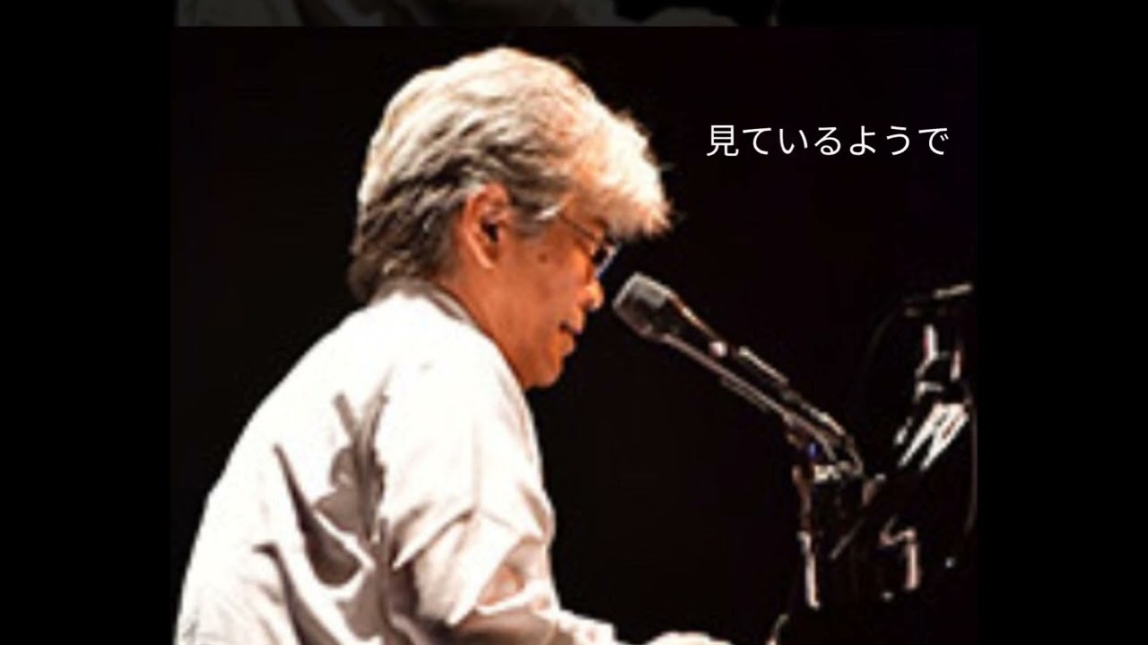 🎵「浅い夢」来生たかお(1976年)         ✨ピアノ弾き語りカバー