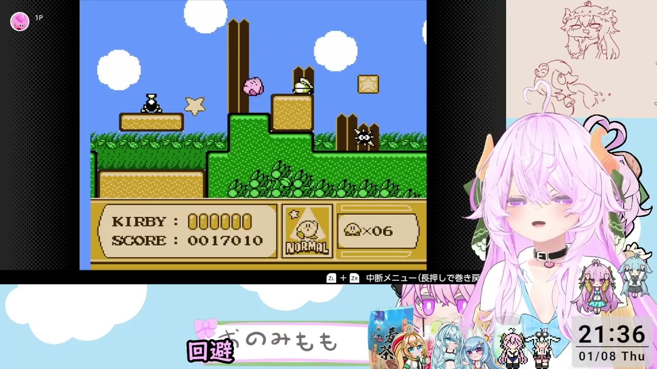 【2026 01 08】夢のひつじの物語【星のカービィ 夢の泉の物語】