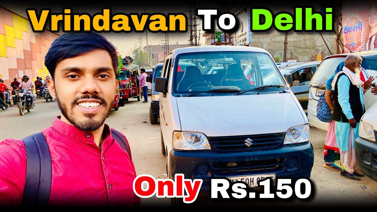 Vrindavan To Delhi by cab | Vrindavan To Delhi | Vrindavan To Delhi cab