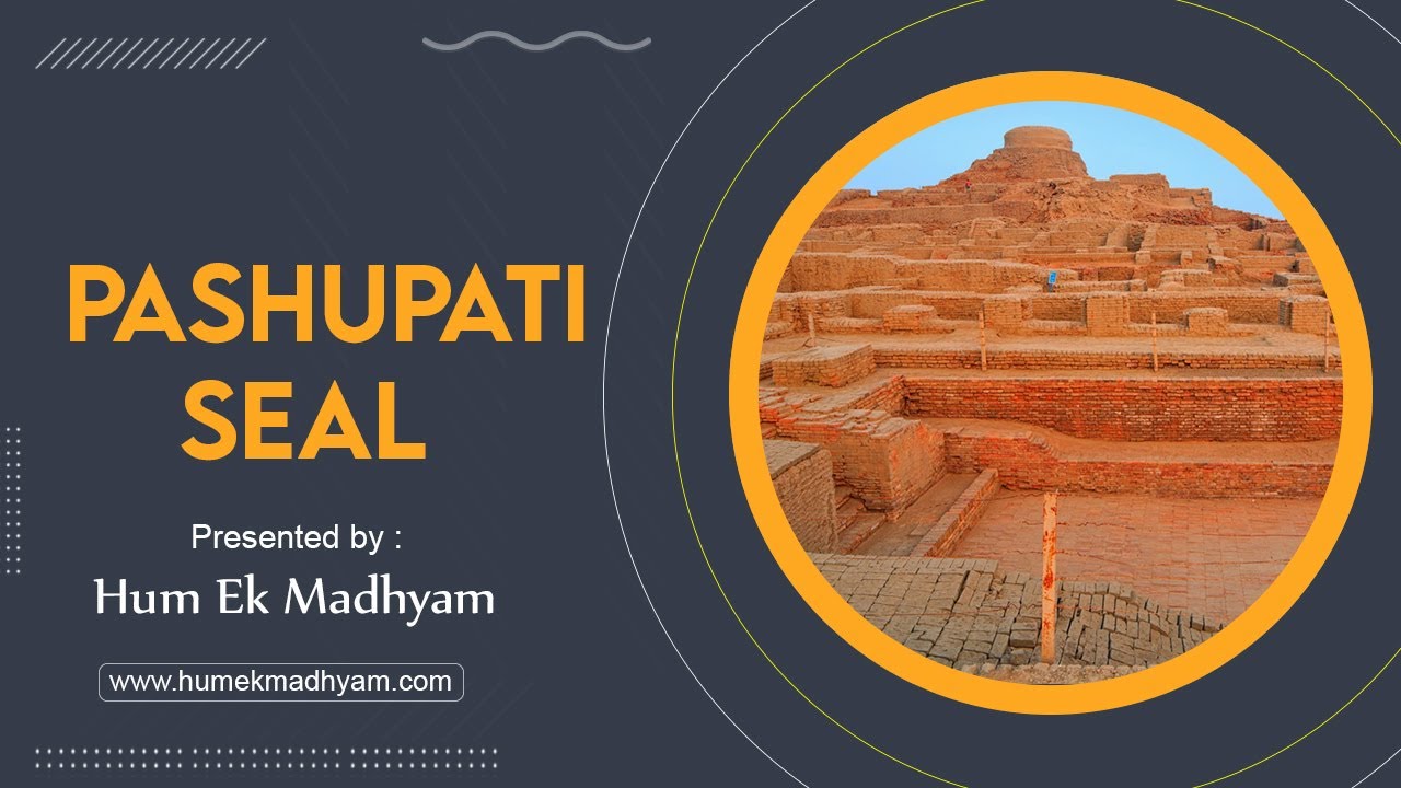Pashupati Seal