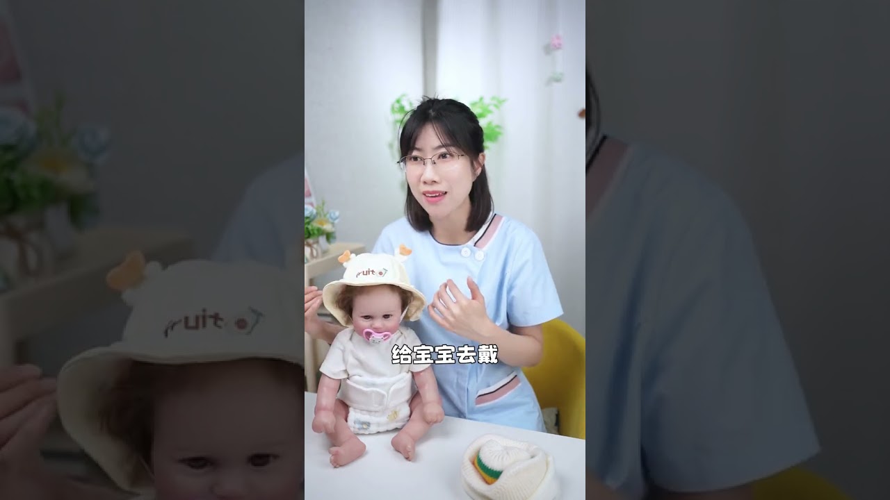 超可爱的宝宝渔夫帽，小月龄的宝宝也能戴，遮阳防风又百搭宝宝渔夫帽  出游遮阳帽子  护囟门帽子 宝妈推荐