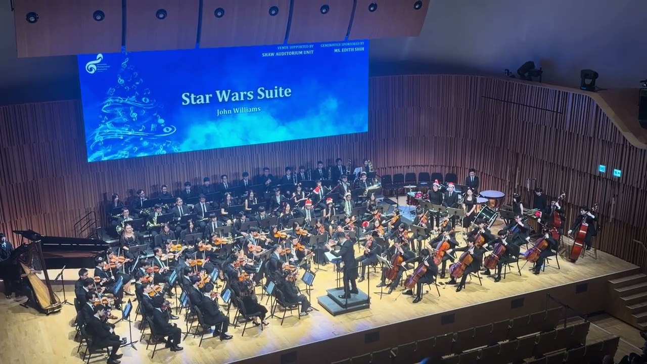 20251223 HKUST UPO “Star Wars Suite 2”
