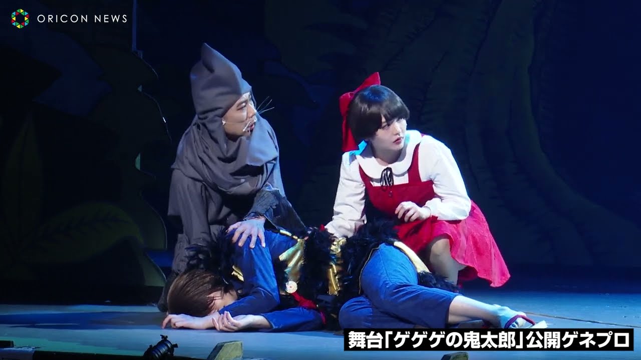 The Familiar Yokai Assemble for the Stage Play Rehearsal of 
