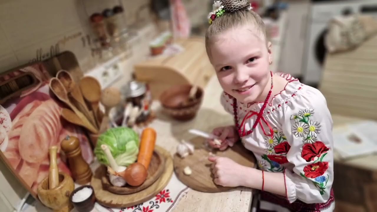Україна НАДЗВИЧАЙНА