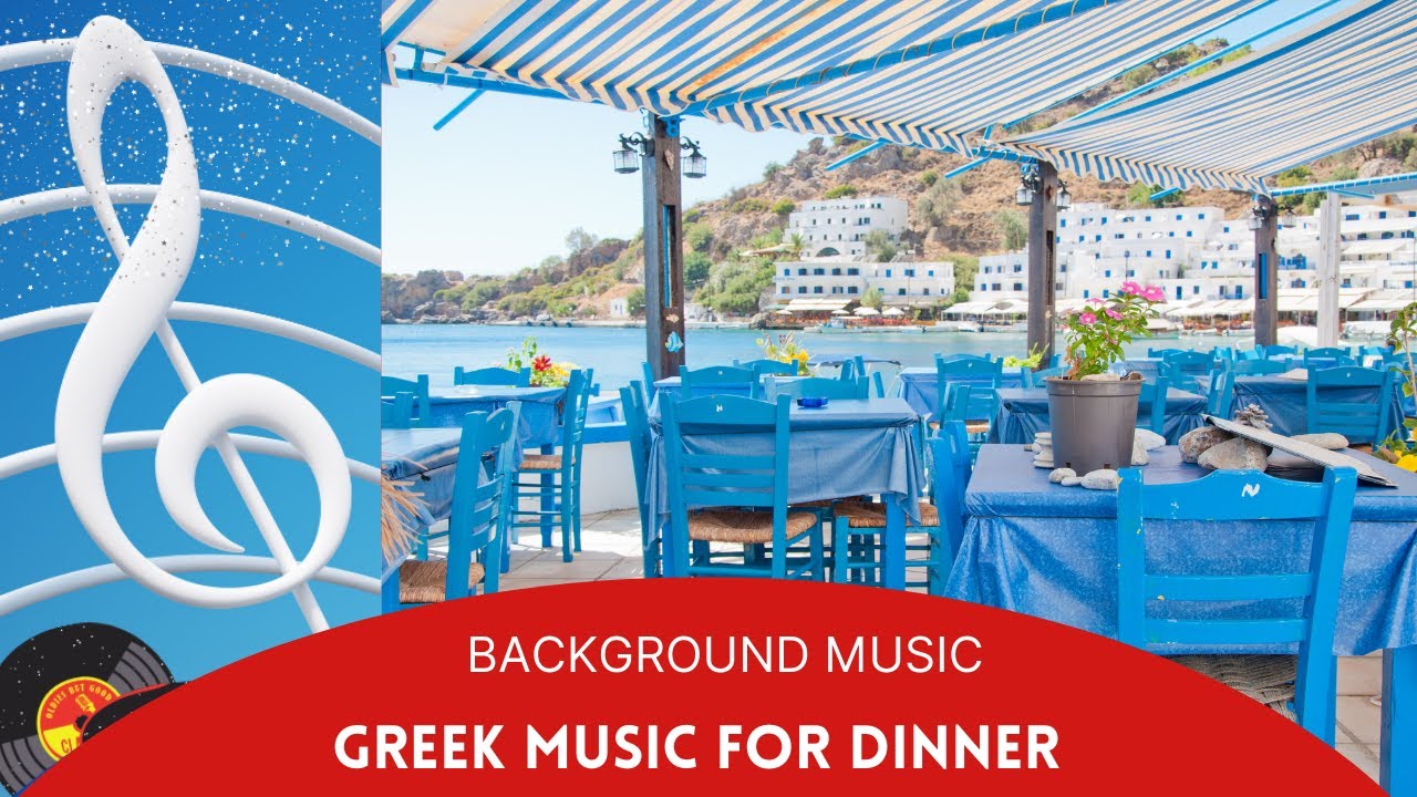 Greek Music 2022 - Background Music, Restaurant Music, World Music 