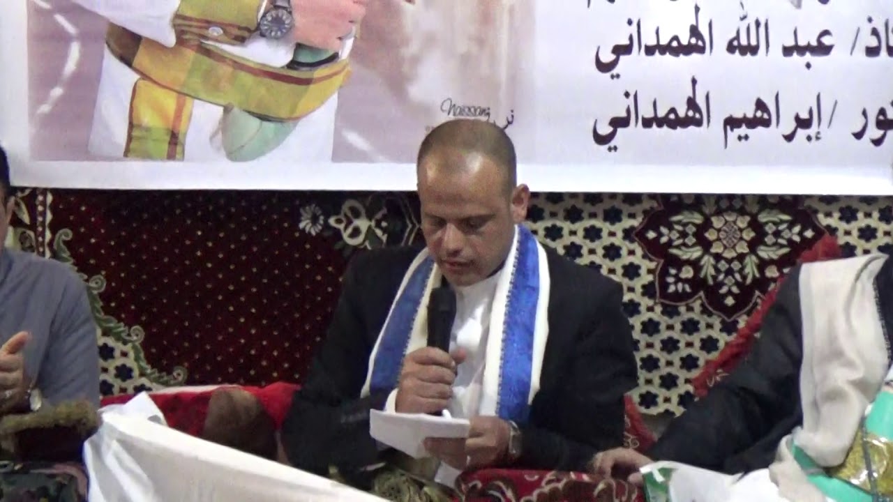 كلمه الترحيب عرس ال الظهيره(2)