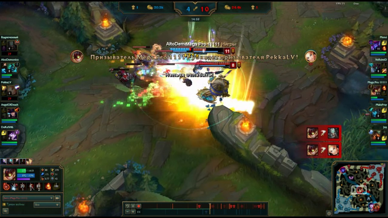 Ziggs power...