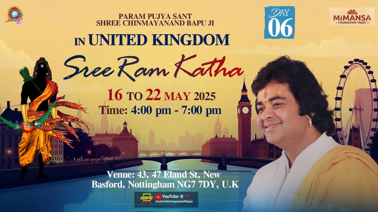 🔴 LIVE-6 I श्रीराम कथा I Pujya Chinmayanand Bapu Ji Maharaj I 2025 I Nottingham, UK