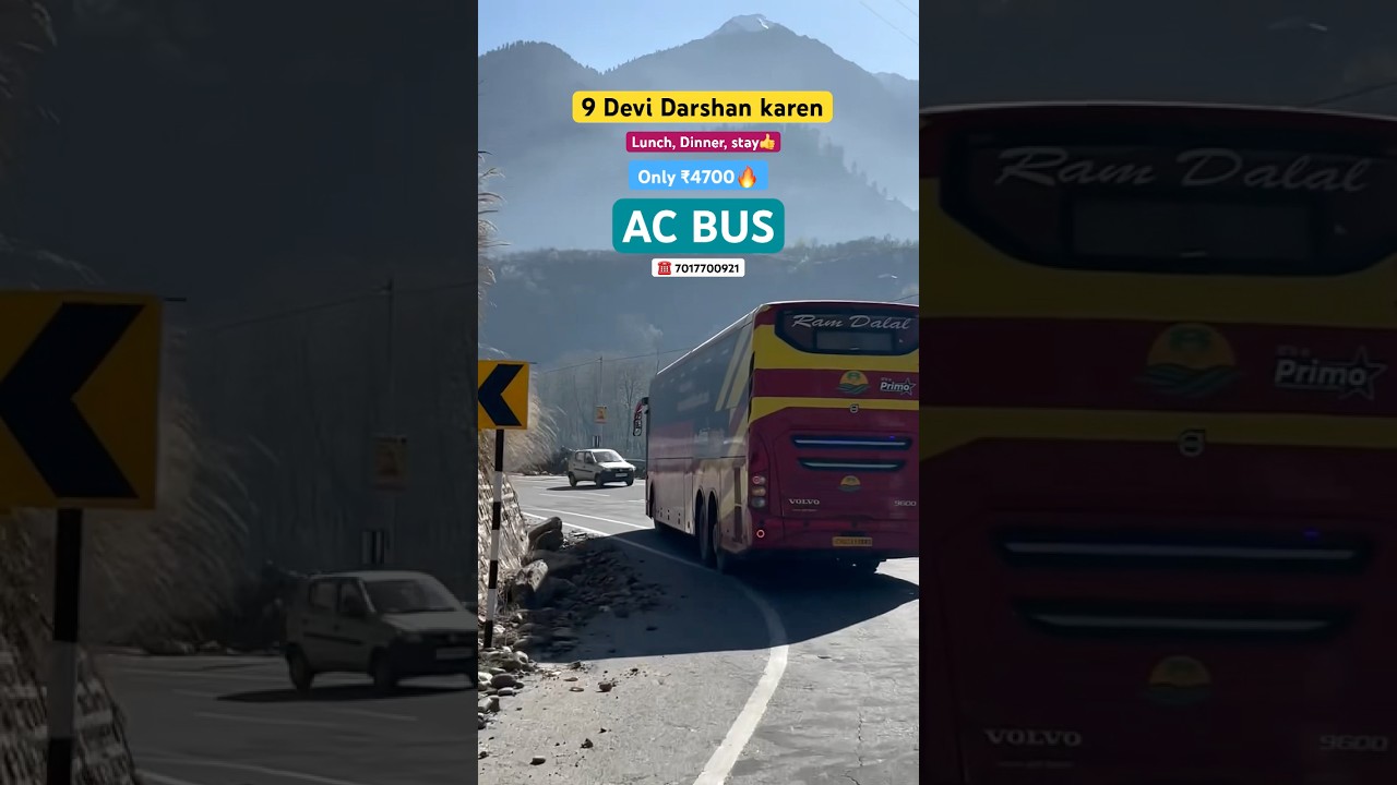 9 Devi Yatra🙏Delhi se #9devi #youtubeshorts #vaishnodevi #jammu #katra #kashmir #shortsfeed #shorts