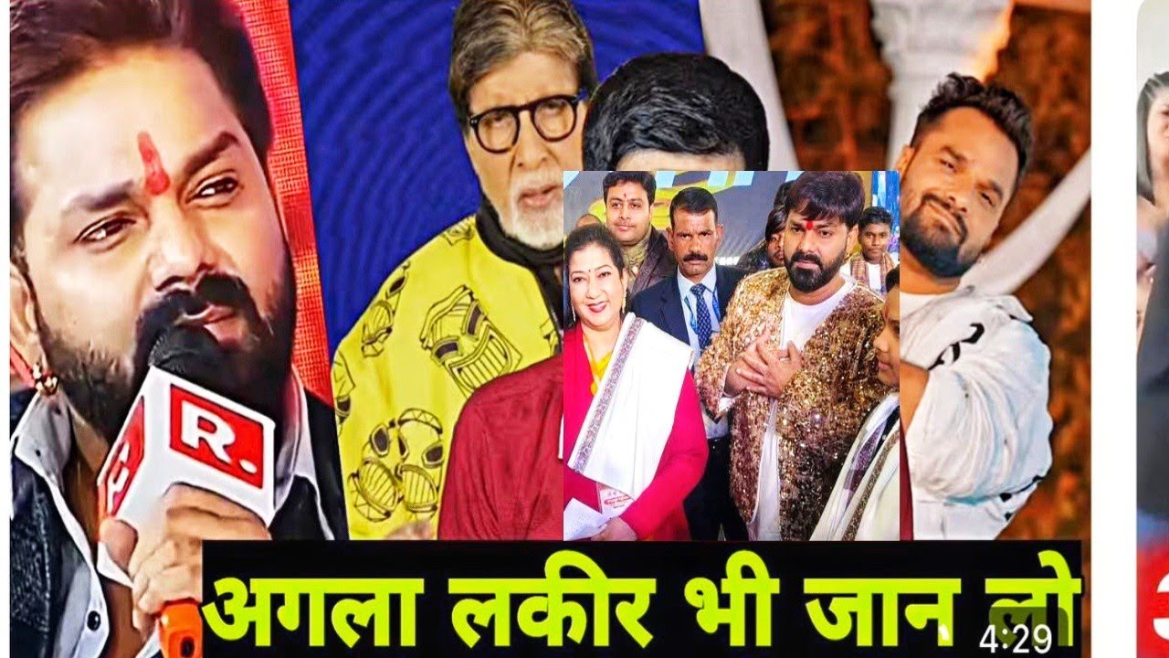 पवन सिंह एक बार फिर लकीर खींच दिए 😱बहुत जल्द पवन सिंह बेब सिरिज में नजर आने वाले हैं 😨कब है लांचिंग 
