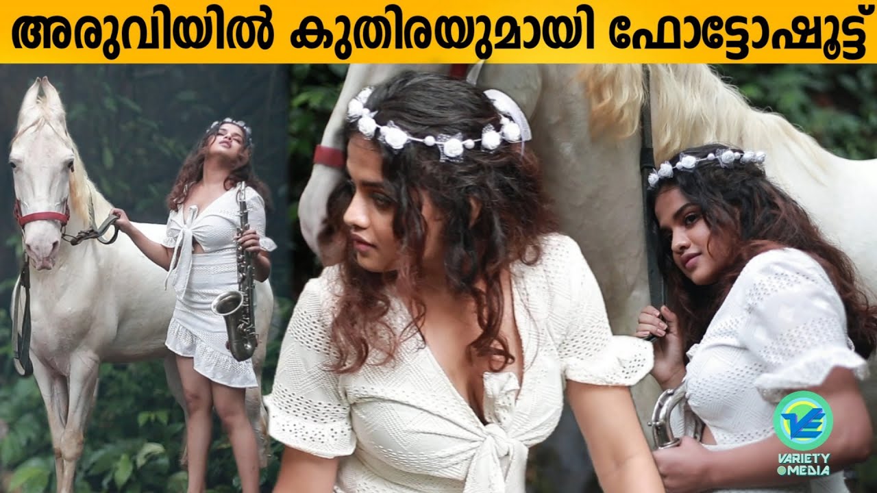 Awesome photoshoot in the stream with a horse | Gayatri |  Variety media
