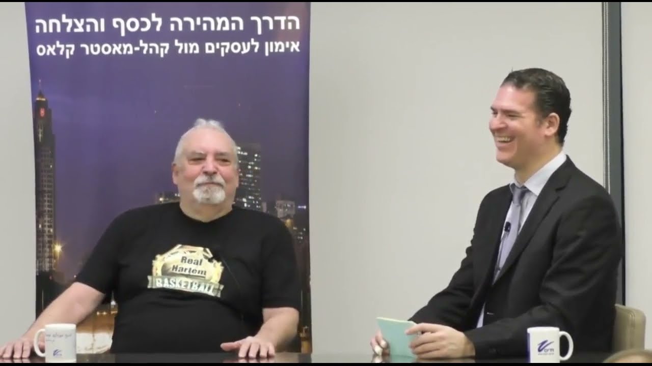 שימי ריגר בשיחה אחד על אחד עם דני וידיסלבסקי