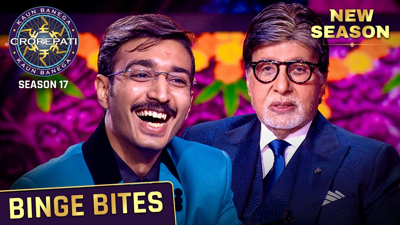 New Season | Kaun Banega Crorepati S17 | From Joy to Jackpot: Aaditya Joshi on KBC! | Binge Bites
