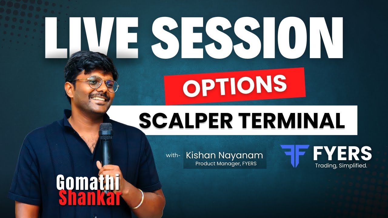 Options Scalper &mdash; рыночная сессия в режиме реального времени с использованием FYERS
