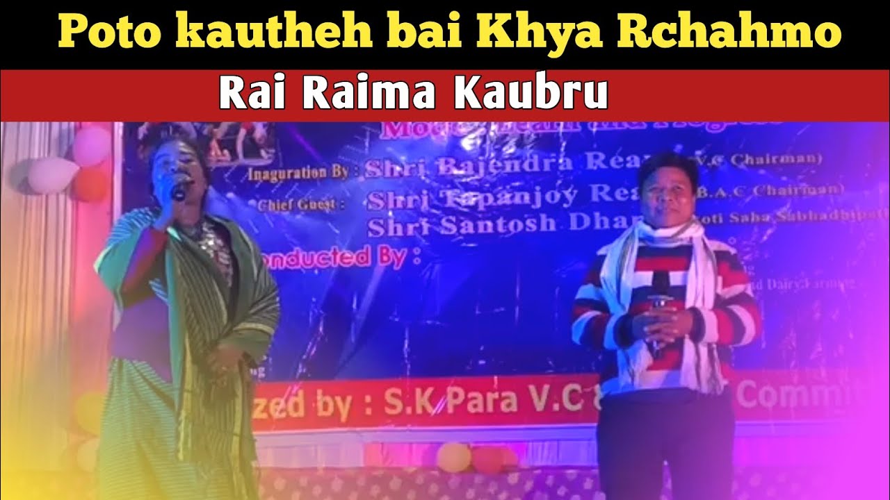 Kaubru Rai Rai ma /kaubru song 2026 / Sk para program 