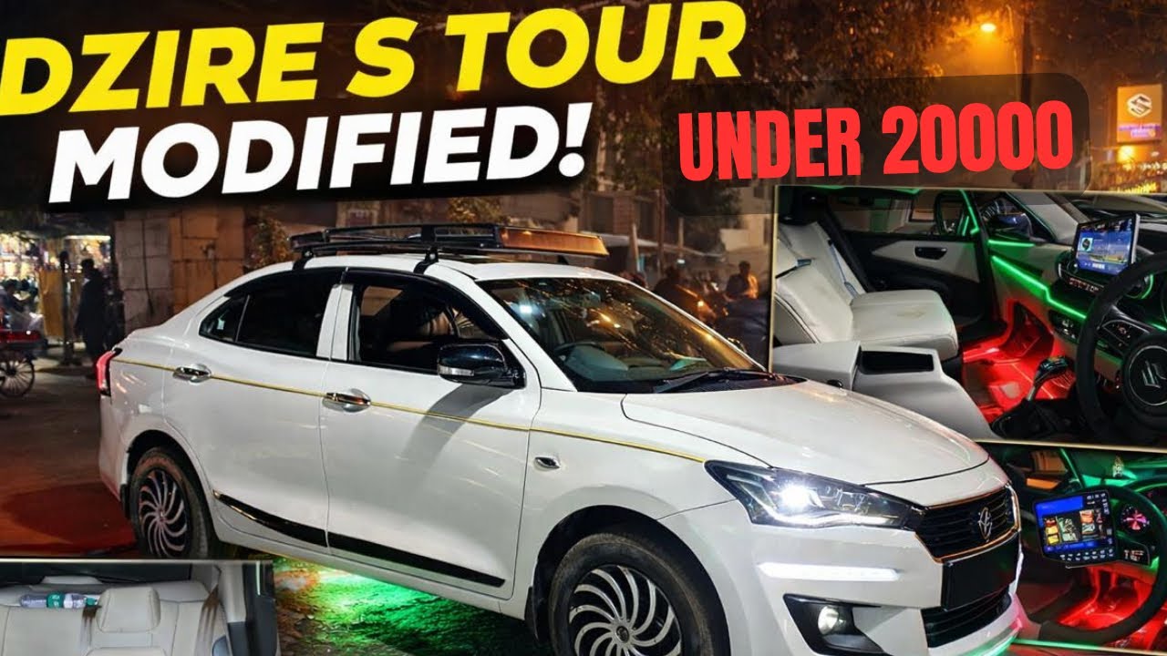Dzire S Tour 2026 Modified ✅ Maruti Suzuki Dzire Modification ✅ Maruti Genuine Accessories ✅
