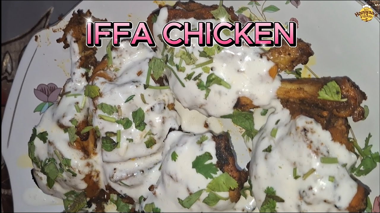 Dubai's Famous Viral IFFA Chicken🍗 | Itna Tasty IFFA Chicken ki ungliyan chaat te reh jaoge!😋#Viral 