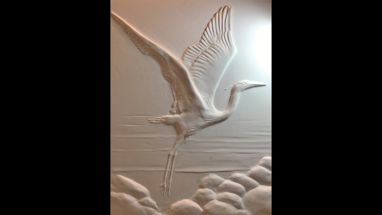 Bas Relief Heron on Drywall