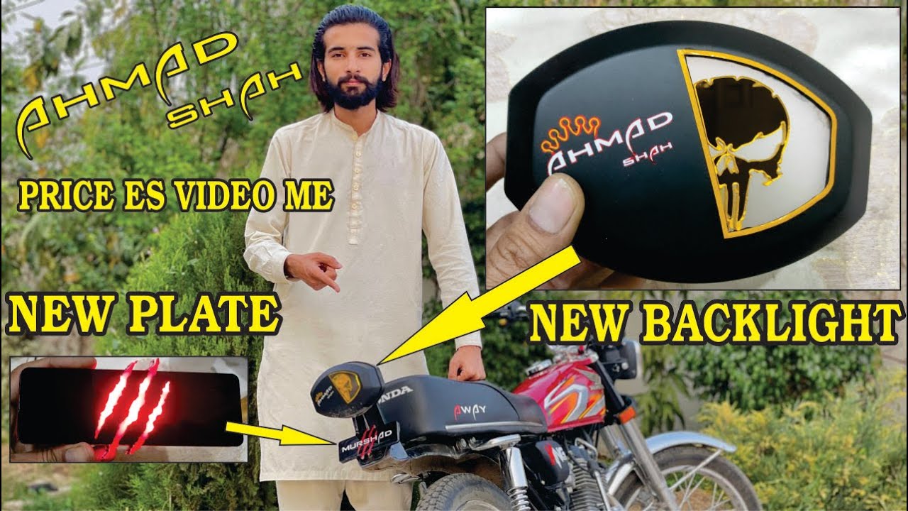 how to make backlight or no plate   AHMAD SHAH new backlight or no plate