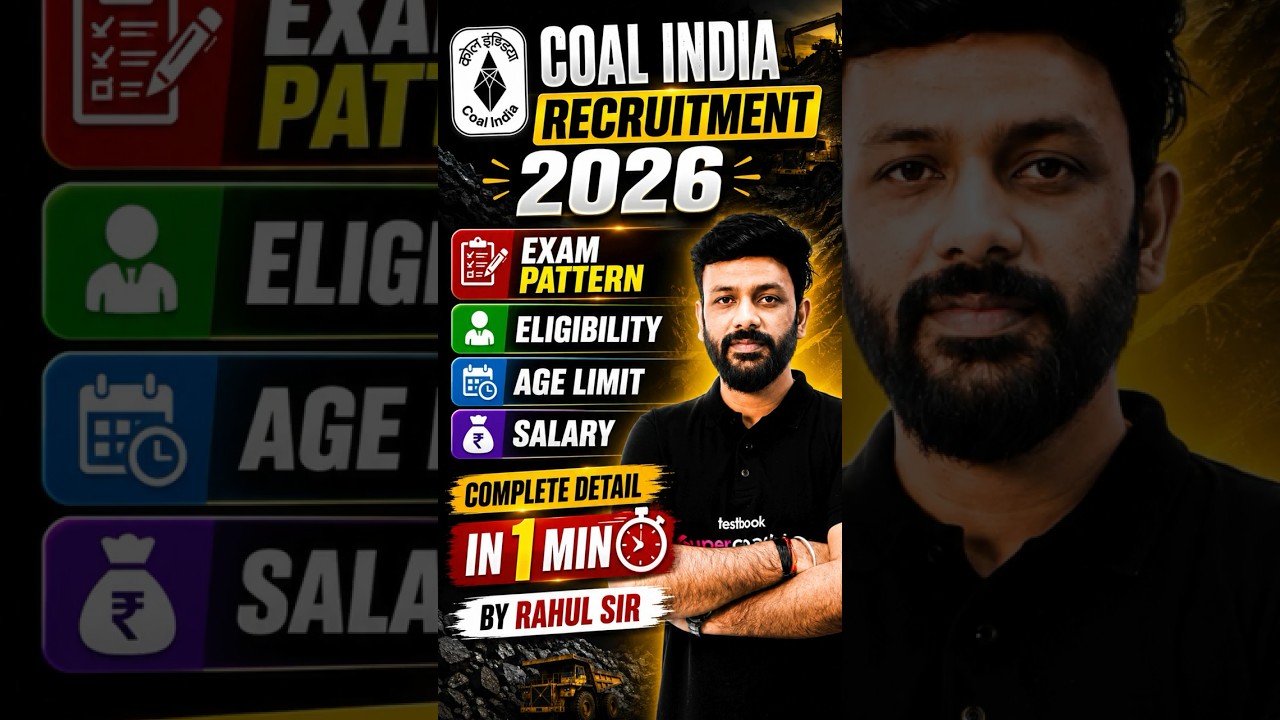 Coal India Recruitment 2026 | Coal India Management Trainee 2026 | Coal India Vacancy