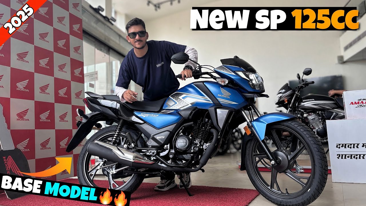 2025 Honda Sp 125 New Base Model |🔥On Road Price:- Mileage New Features | Sp 125cc @BikesHunt​