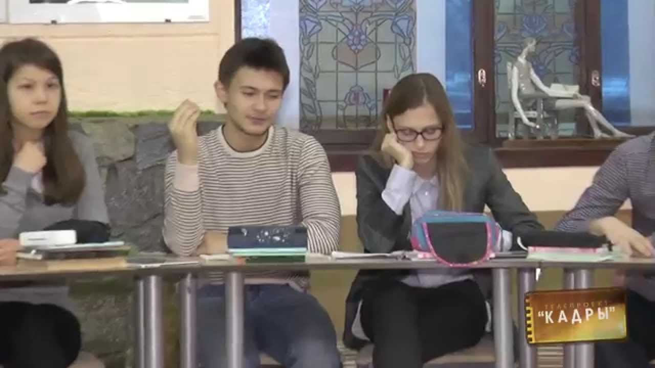 Кадры 44. 31 лицей.