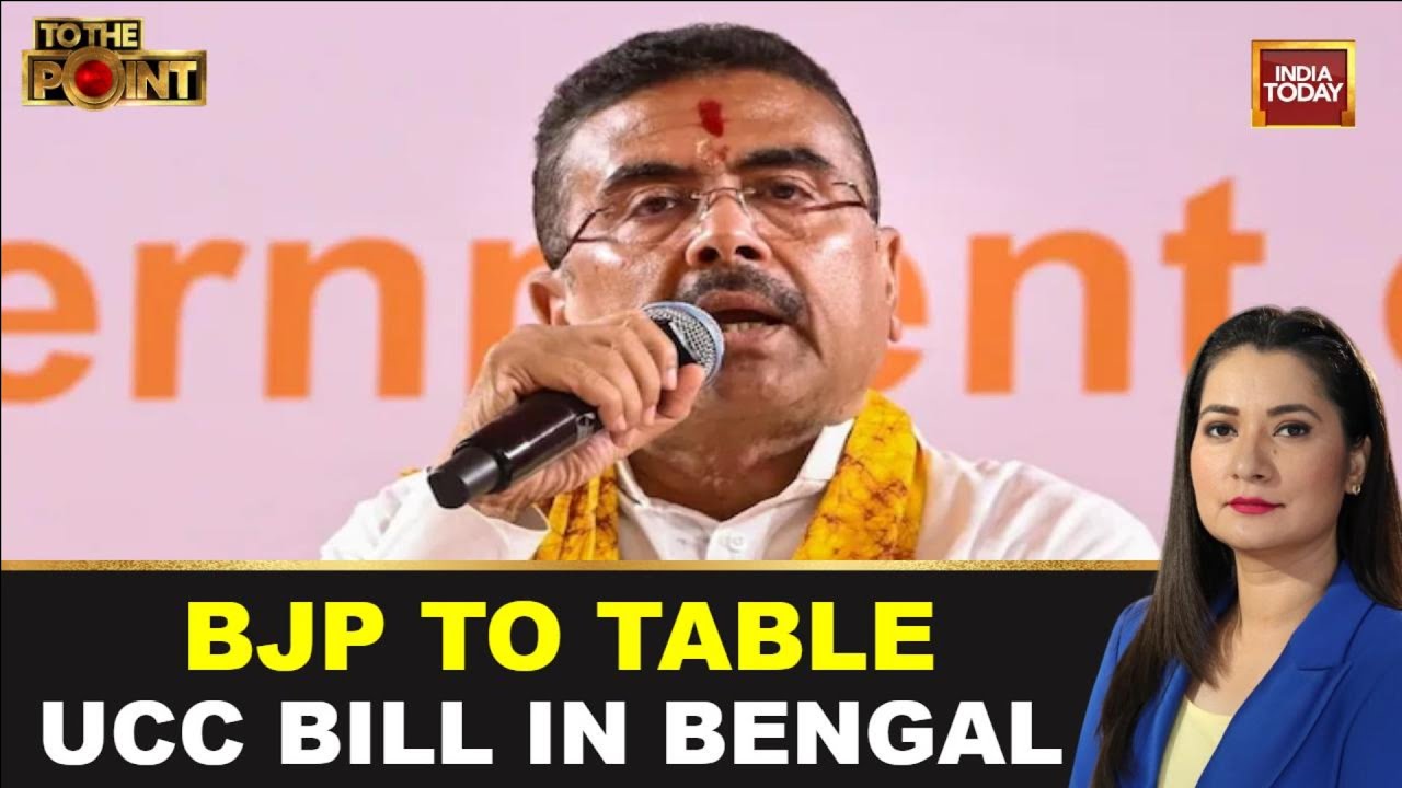 BJP Government To Introduce Uniform Civil Code Bill In West Bengal Assembly Next Week | Watch
