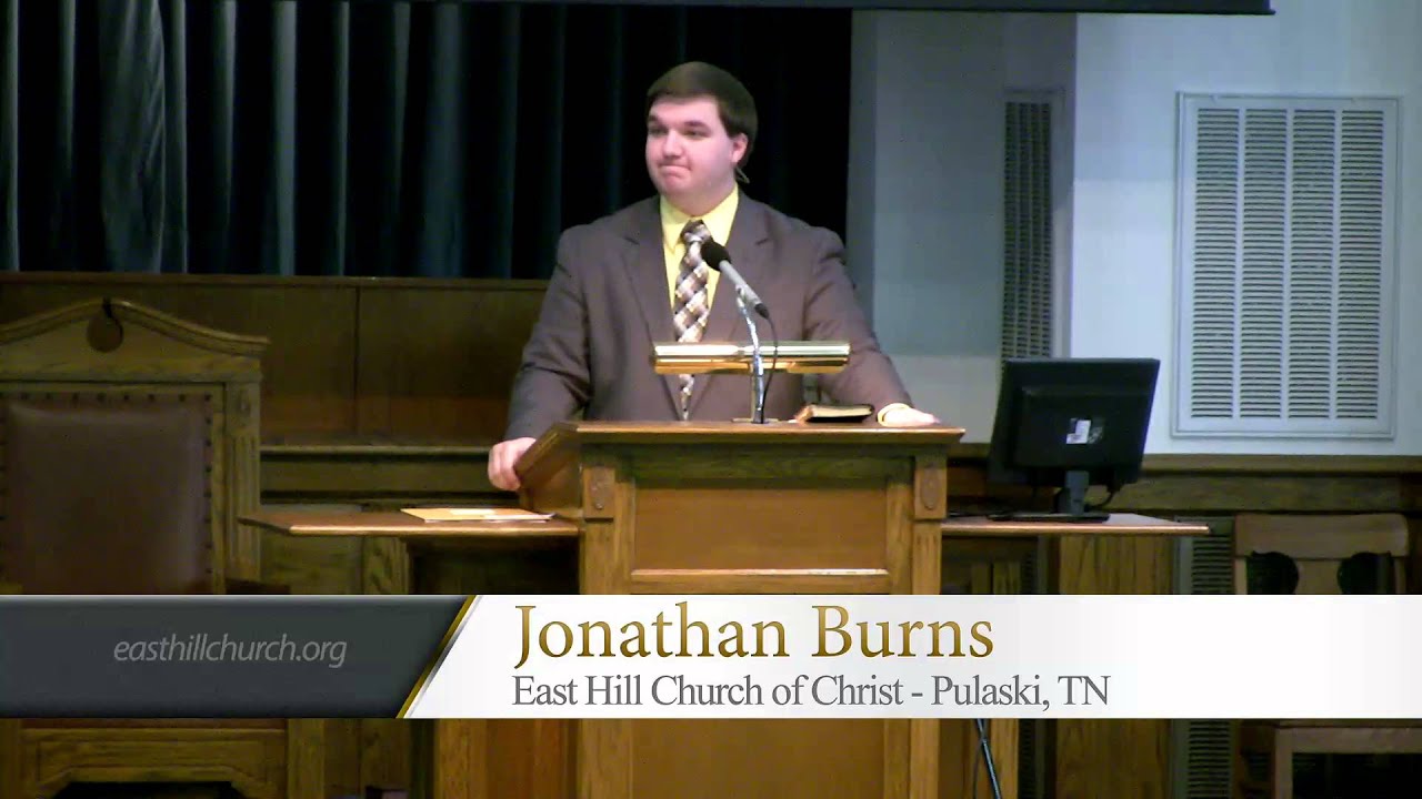 Исследование характера Дэниела