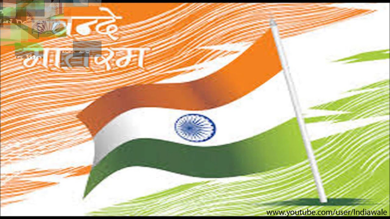Happy Independence day Greetings, SMS, Whatsapp video Message, Quotes, Pictures, Wallpaper