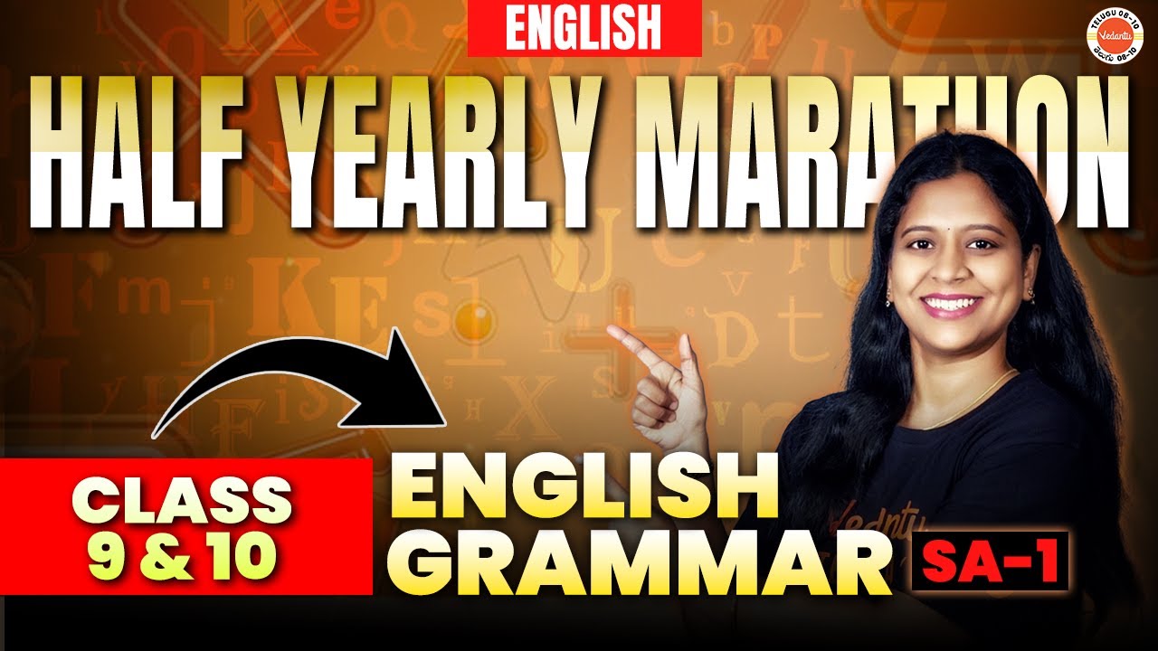 9th & 10th  English Grammar  | SA-1 Exam | Class 10 | TS Board | Sunaina Ma'am