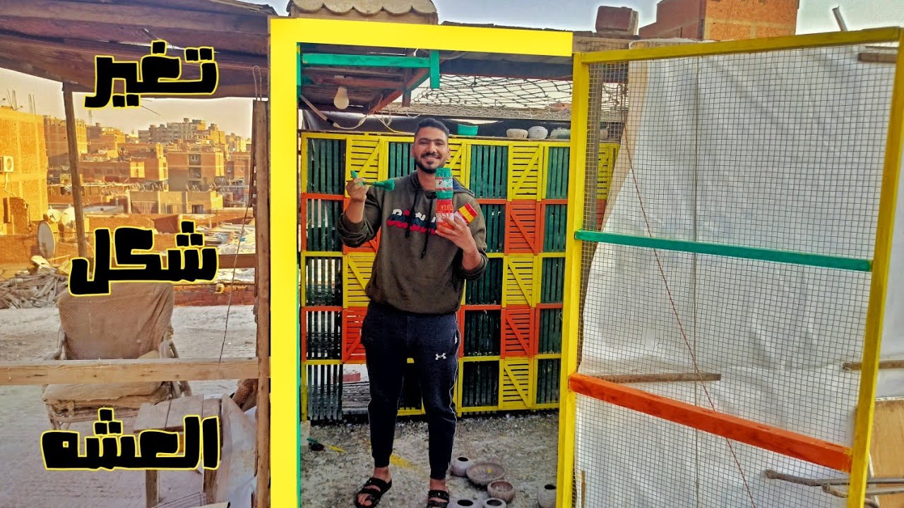 دهان الغية مش هتصدق شكلها بقا حلو ازاي