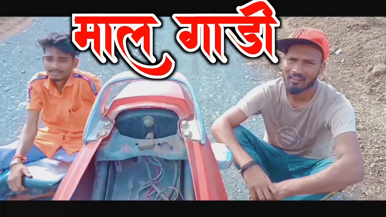 😁Mall & bike || gamit comedy 😂😂😂😂