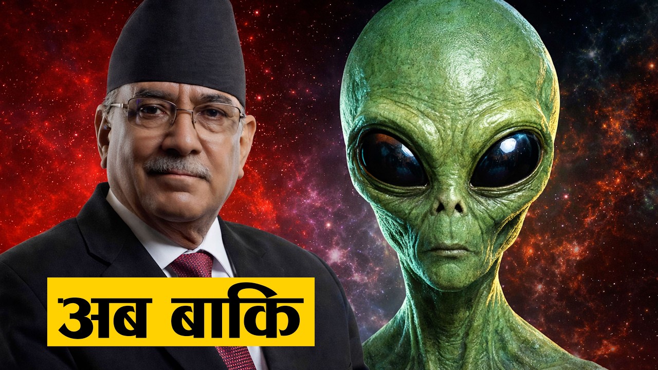 Why Does Prachanda Keep Changing Election Seats, Party Names & Agenda? Full Political Story