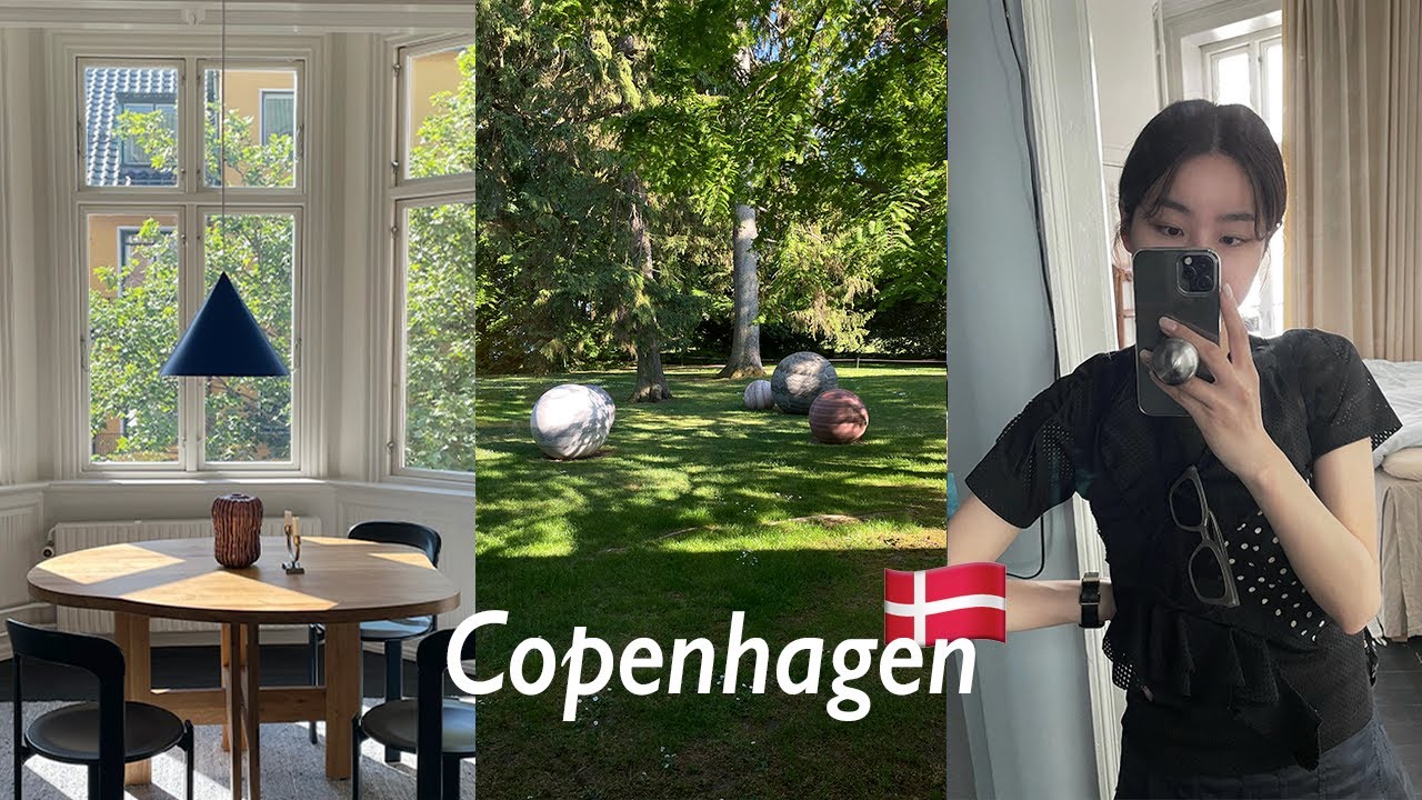 신행 브이로그 🇩🇰코펜하겐 여행. 코펜하겐 에어비앤비 추천. 🏡 에어비앤비 룸투어. 여행 데일리룩. HAY HOUSE. 루이지애나 미술관. 뮤지엄 투어. 편집샵 추천.