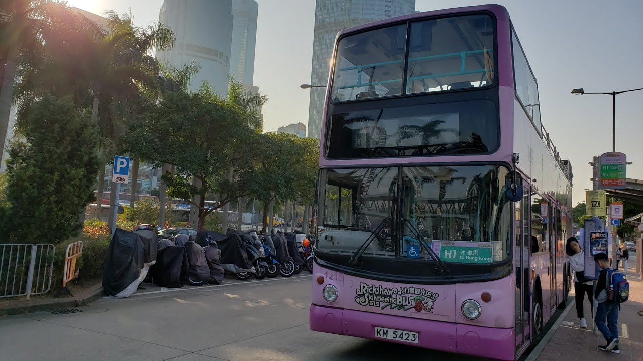 【恢復服務】新巴 NWFB #1215 KM5423 @H1 中環（天星碼頭）－西貢街 Central(Star Ferry) to Saigon Street