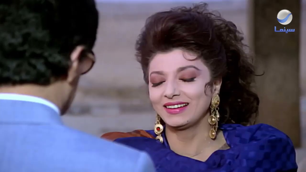 الراقصة والسياسي | مشهد أيقوني بين صلاح قابيل ونبيلة عبيد مايتنسيش ❤️