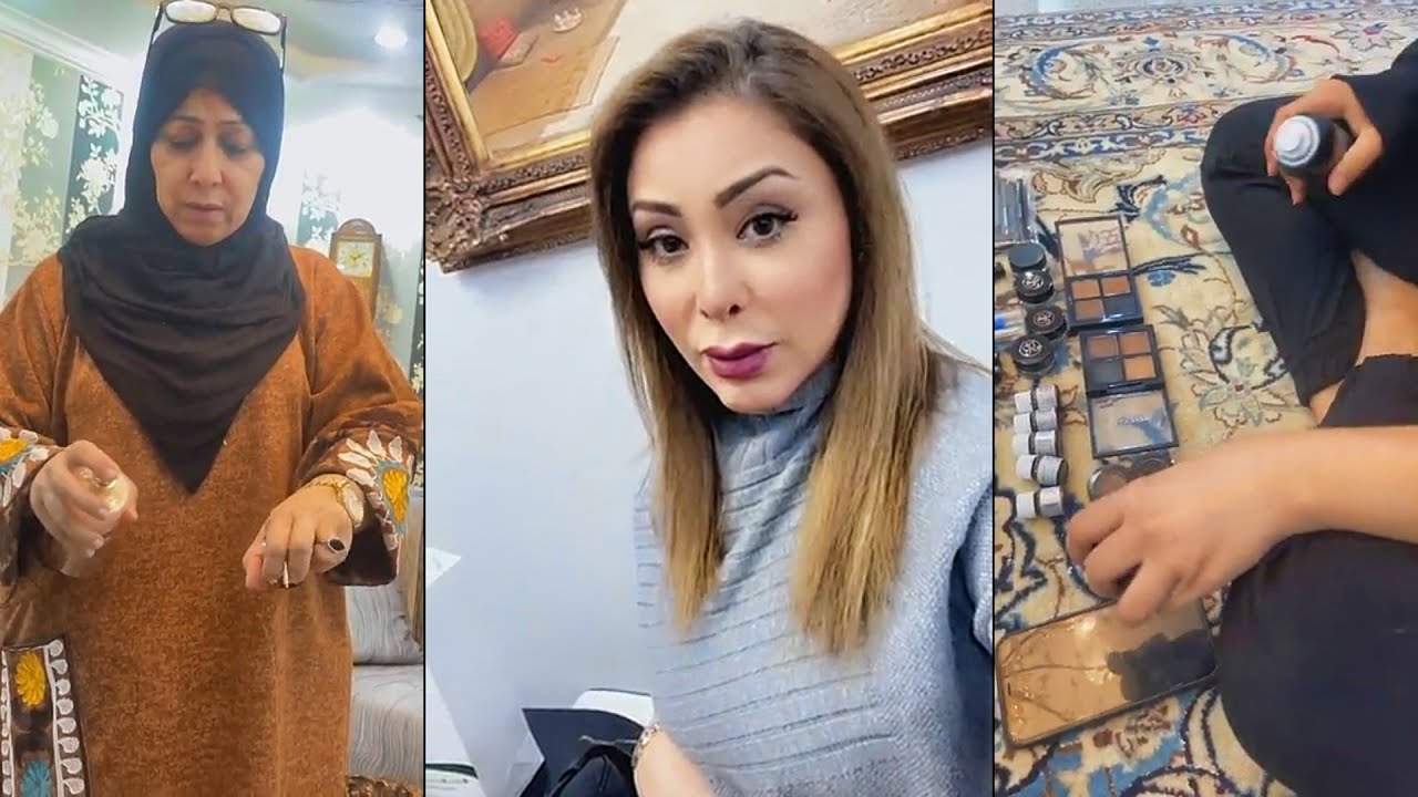 ابرار الكويتية تشتري مكياج مع بنتها زهره من عند كومار 🙈