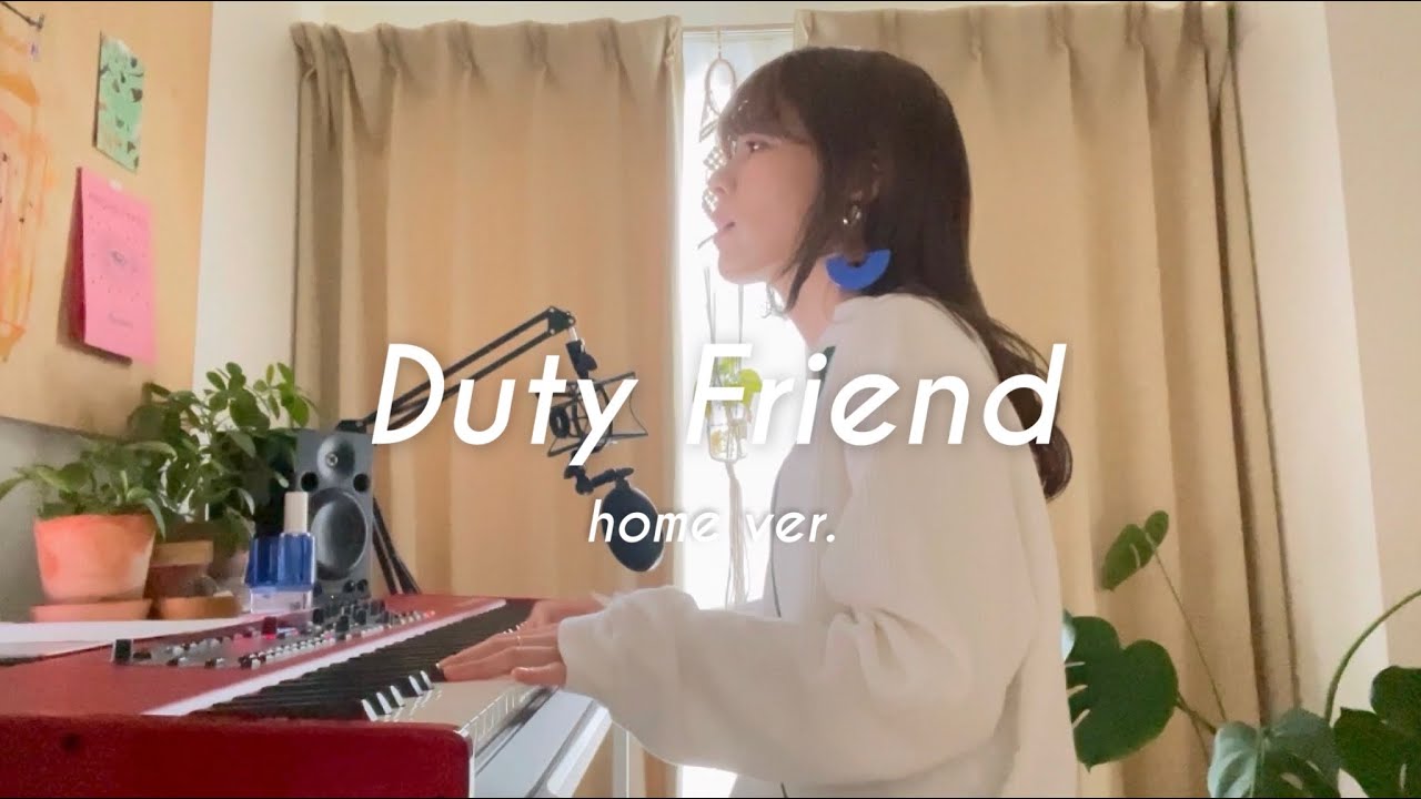 Duty Friend (home ver.) - nikiie LUPIN the Third 峰不二子という女EDテーマ