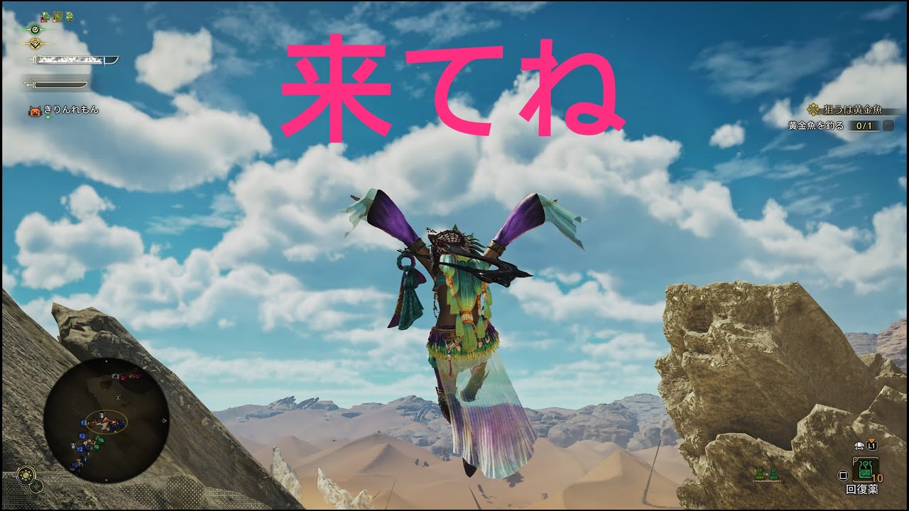 《雑談》眠いっっっっっ！！！！だがやるよっっっっっ！！！