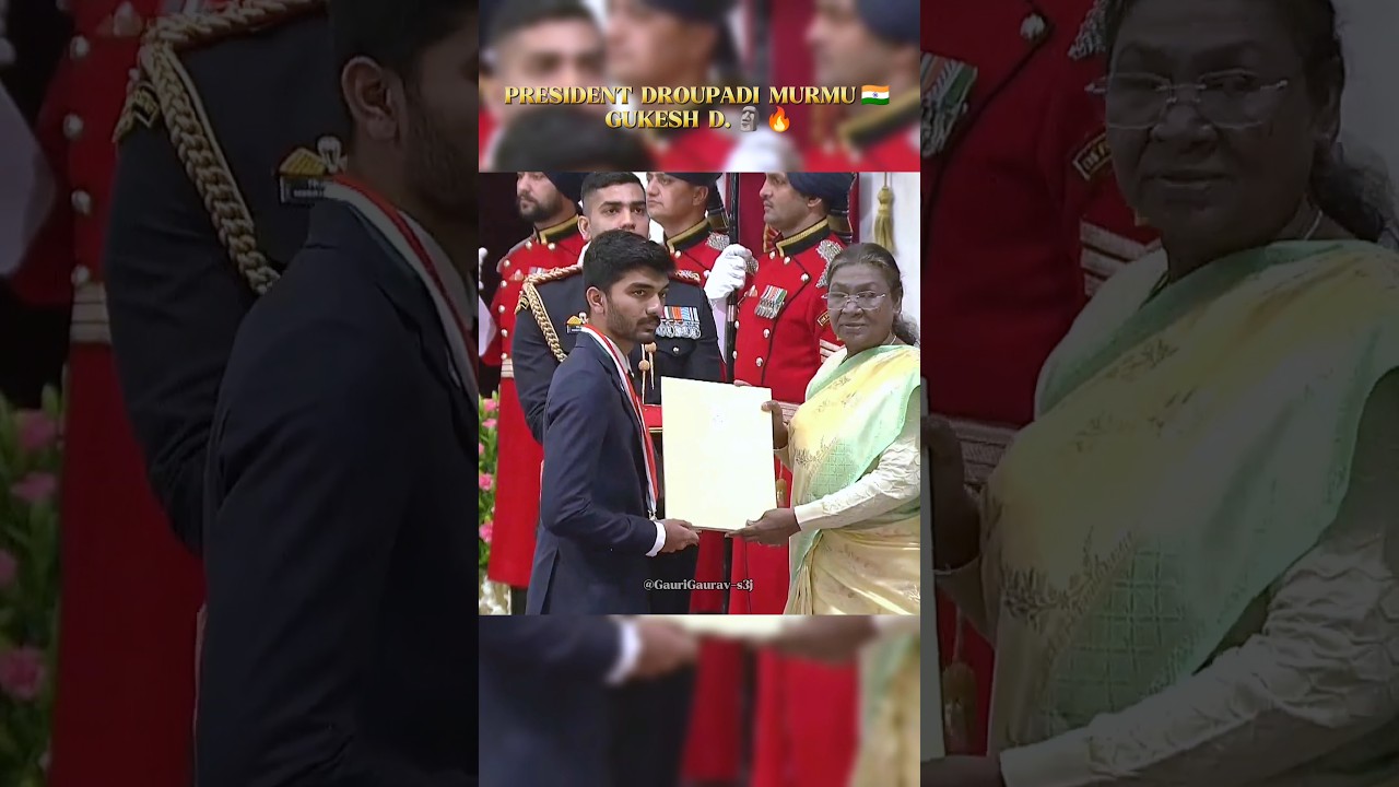 President Murmu presented the Major Dhyan Chand Khel Ratna Award to Gukesh.🗿🔥 