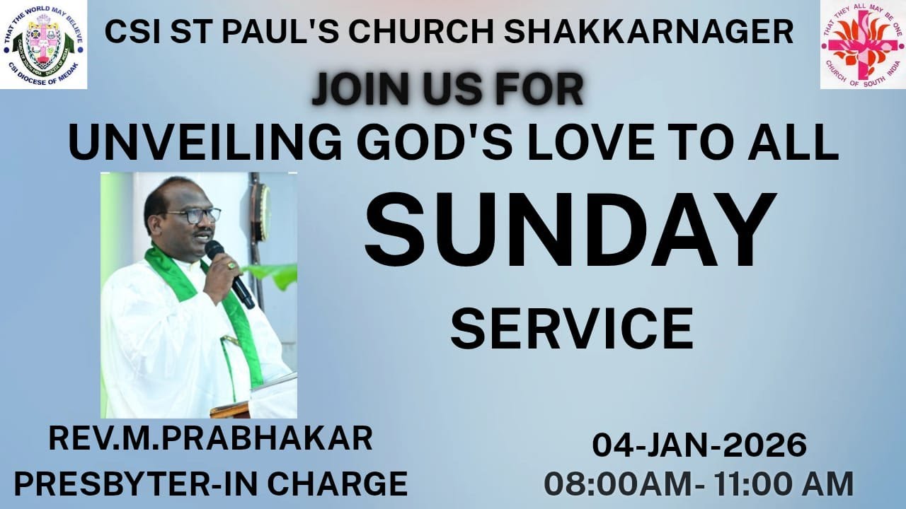 CSI ST PAUL'S CHURCH SHAKKARNAGER