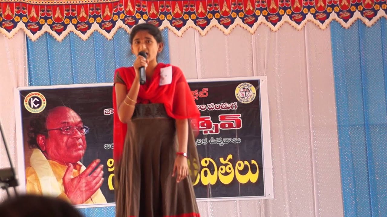 Teja Vidyalaya @ Balotsav 2015