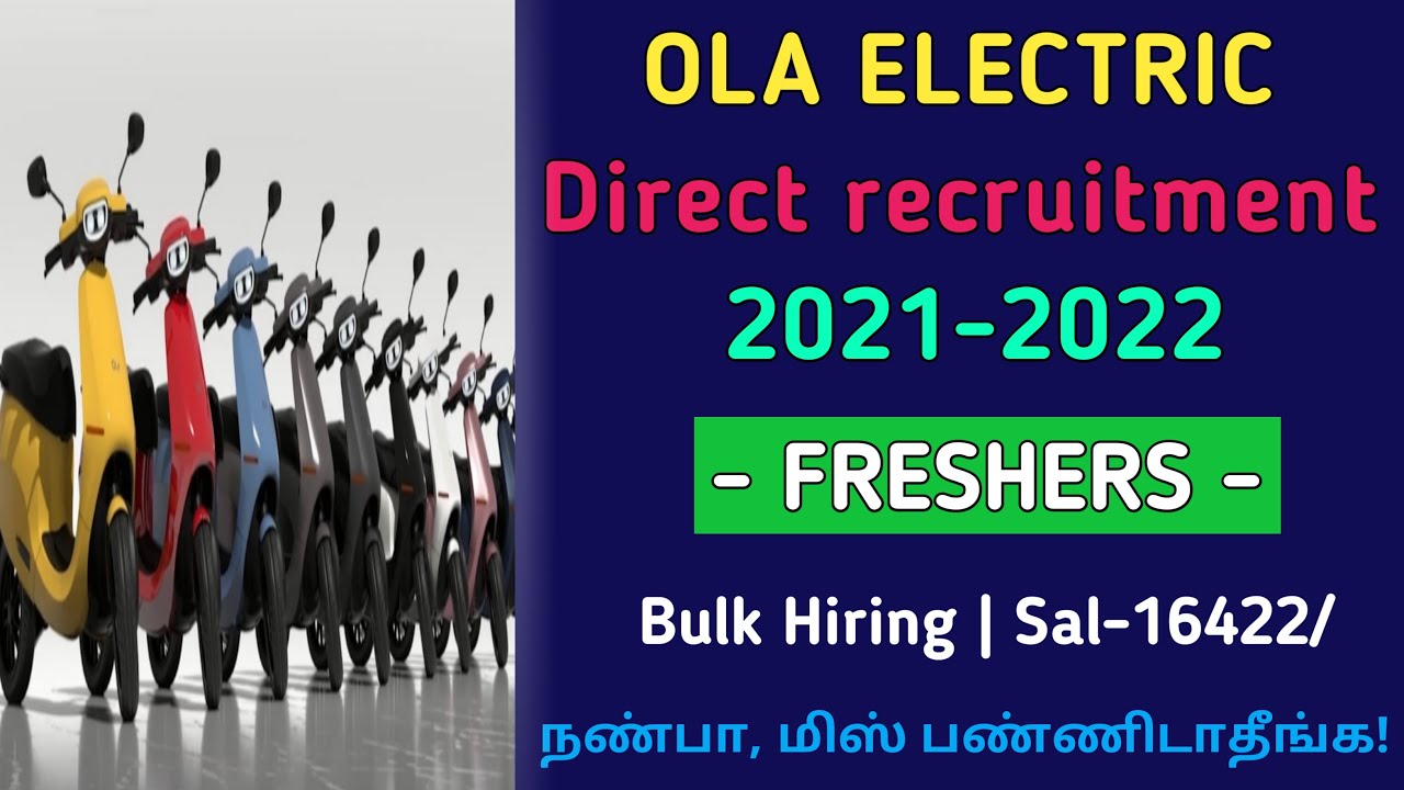 ola electric scooter job vacancy in tamil | ola electric job vacancy ola electric plant pochampalli