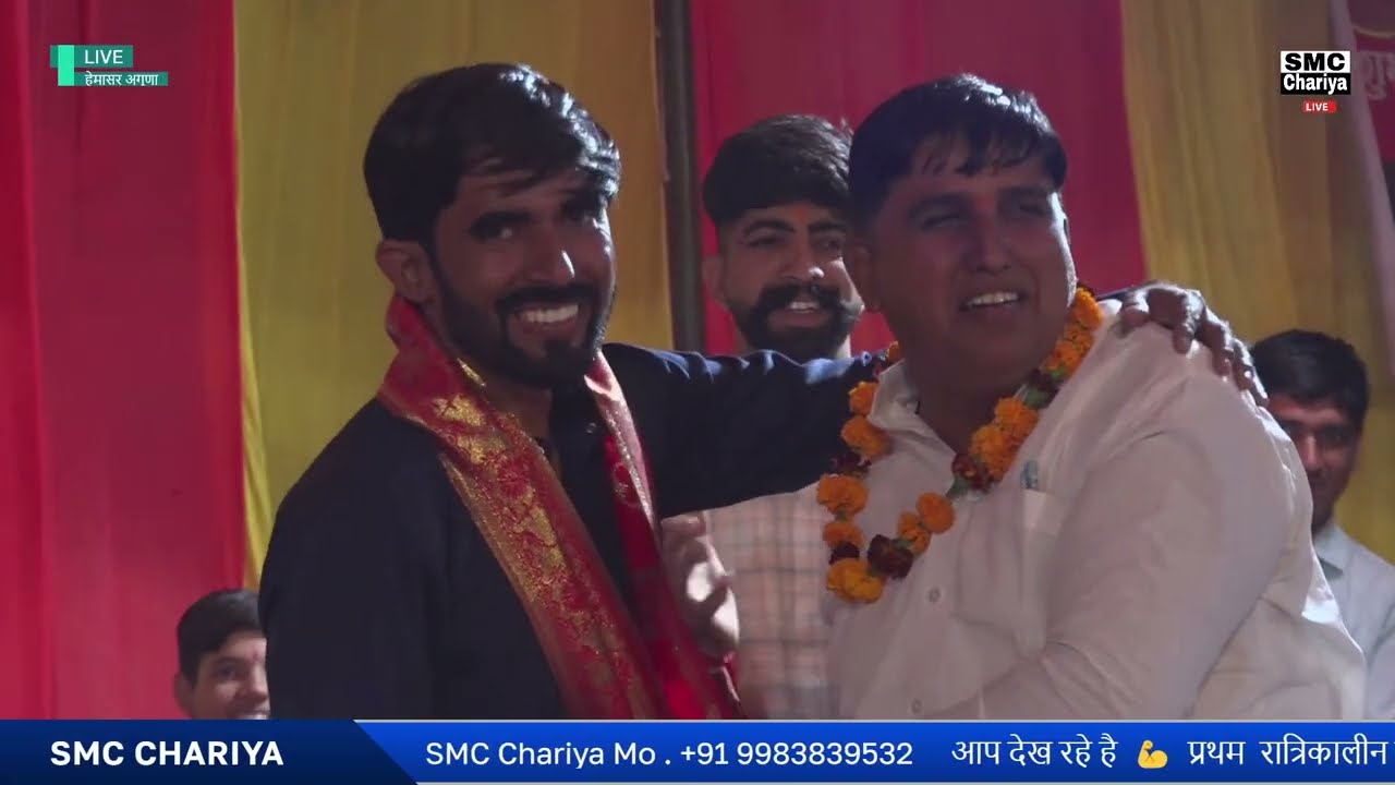 LiVE 🎥 हेमासर अगुणा  में रात्रिकालीन शूटिंग वॉलीवॉल प्रतियोगिता | Shooting Volleyball Hemasar