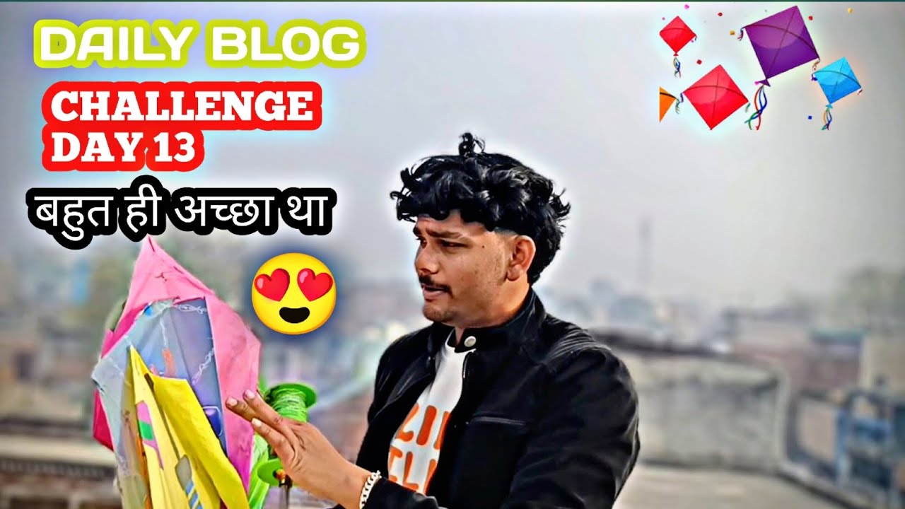 4 पतंग का चैलेंज: क्या मैं सबको काट पाऊंगा?😱 