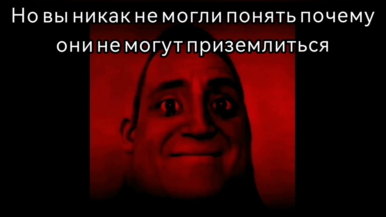 СтРаШнАя ИсТоРиЯ 