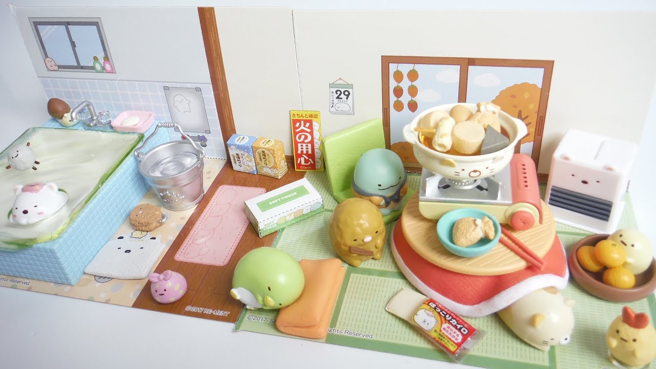 『Miniature』 すみっコぐらし ほっこりおうち日和 全８種 開封 リーメント RE-MENT sumikkogurashi Relaxation Day Japanese candy toys