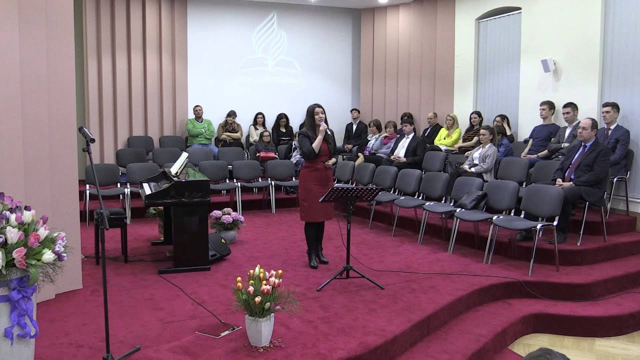 Acasa - Luiza Spiridon
