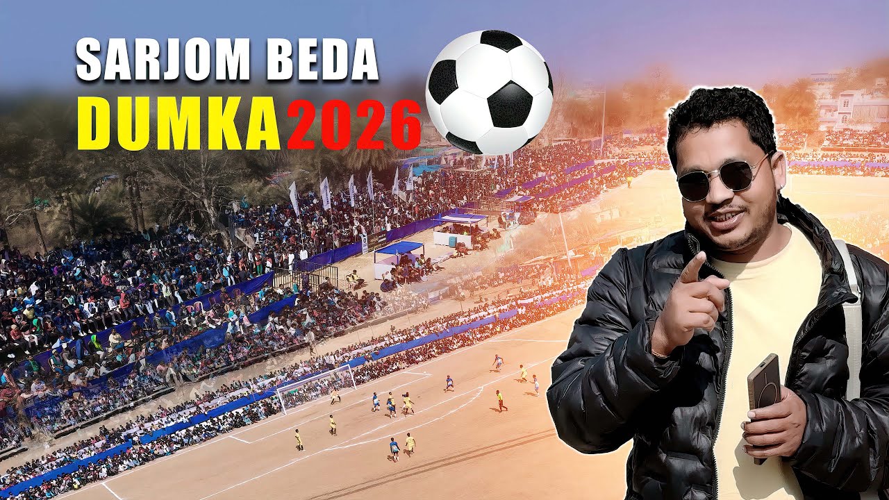 Sarjom Beda Dumka football Khel 2026 #digan