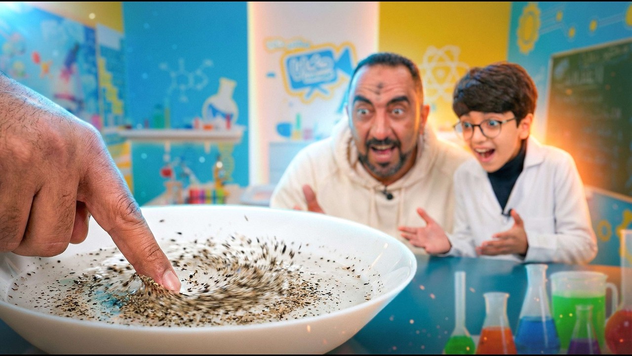 مختبر حكايا | الحلقة الرابعة| الفلفل الهارب